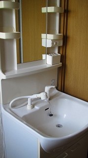 Other Equipment. Wash basin