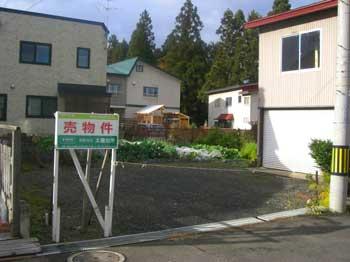 Local land photo. On the front road contains the snow removal of Hirosaki. 