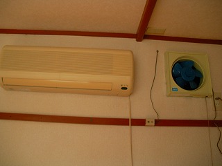 Other Equipment. Air conditioning