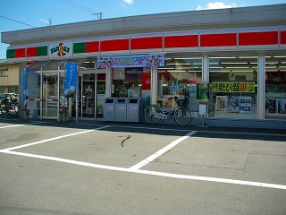 Other. Neighborhood convenience store walk 6 minutes