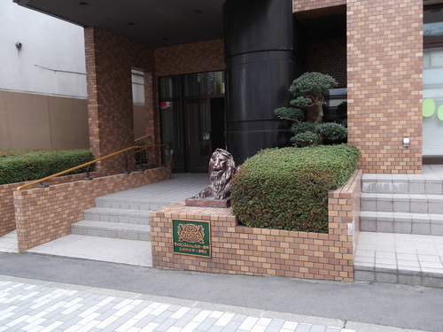 Other. Entrance