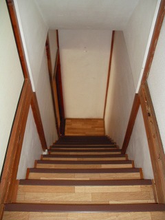 Other room space. Stairs