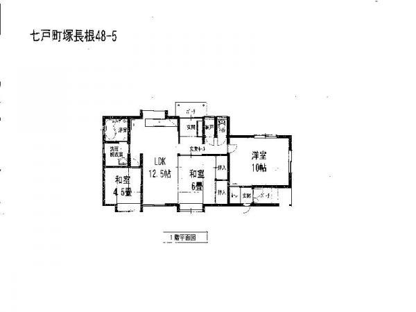 Floor plan. 7,980,000 yen, 3LDK, Land area 326.65 sq m , Building area 72.3 sq m