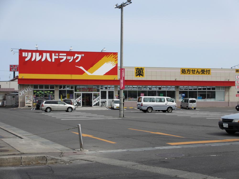 Other. Tsuruha drag the Maxvalu opposite. It is convenient to shopping. 