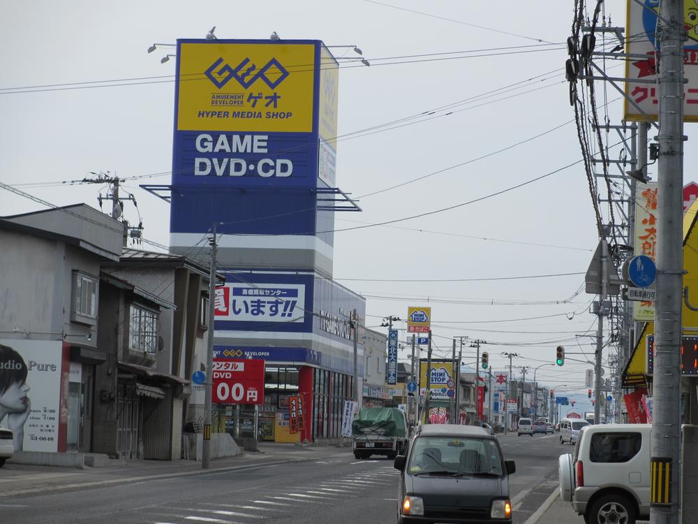 Other. DVD rentals within walking distance, bookstore, Thank large number, such as electronics store. 