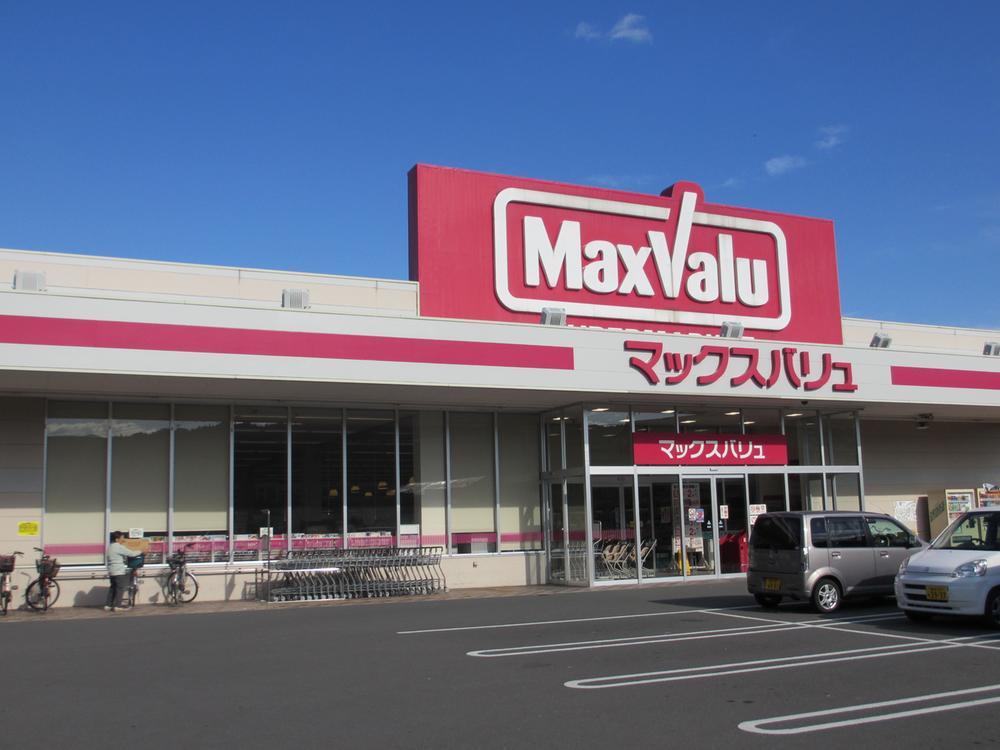 Other. 3-minute walk of Maxvalu. It is convenient for daily shopping. 