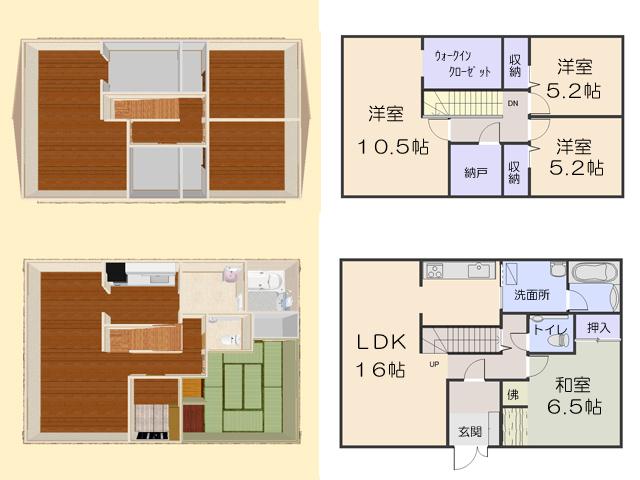 Floor plan. 8.1 million yen, 4LDK, Land area 480.02 sq m , Building area 136.5 sq m