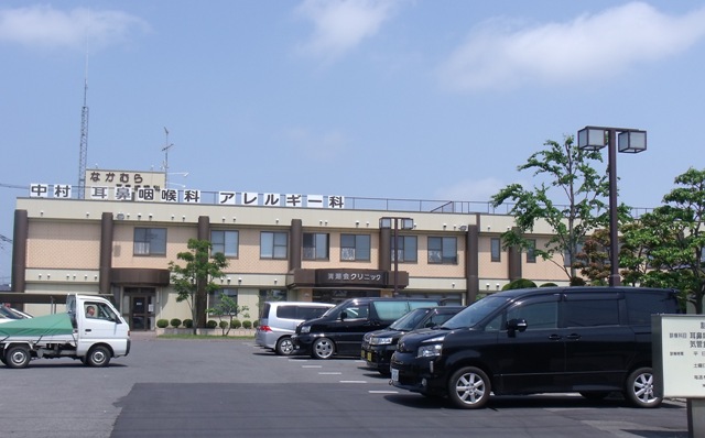 Hospital. Seichokai 200m to clinic (hospital)