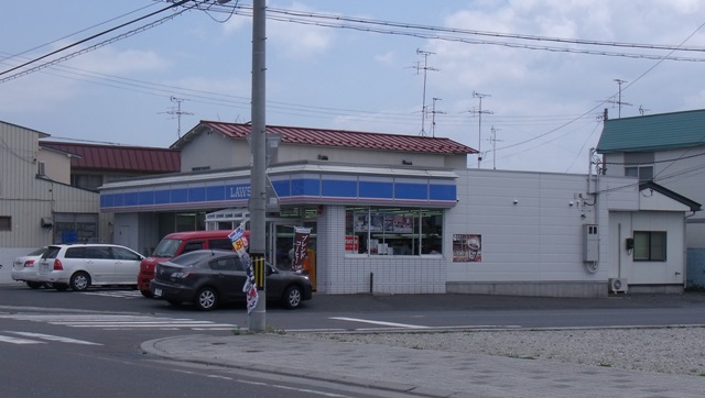 Convenience store. 240m until Lawson Towada Nishiyonban the town store (convenience store)