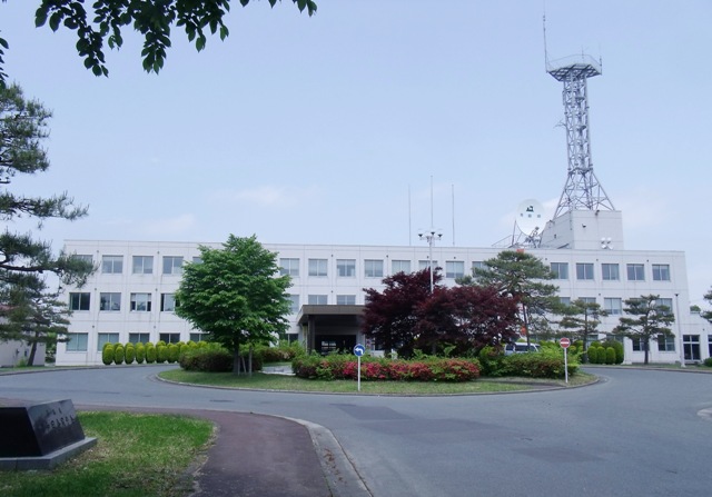 Government office. Towada Government Building until the (government office) 1177m