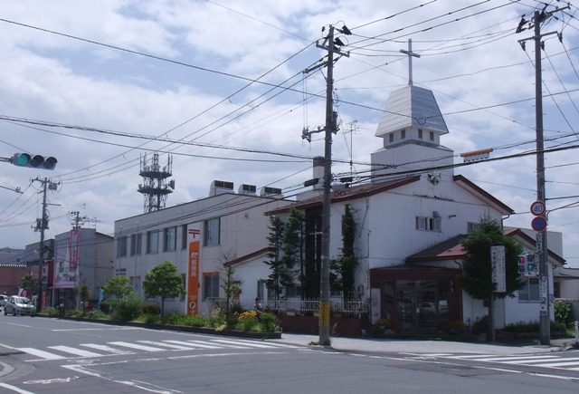 post office. 281m until the Postal Service Co. Towada branch (post office)