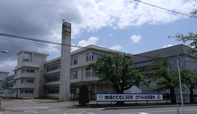 high school ・ College. Aomori Prefectural Towada Technical High School (High School ・ NCT) to 776m