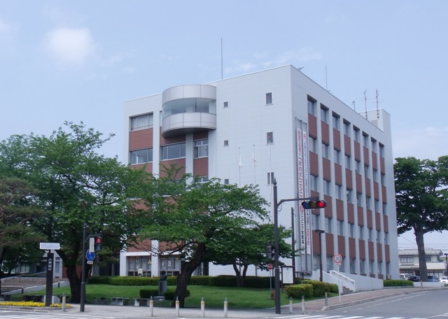 Government office. 987m Towada to City Hall (government office)