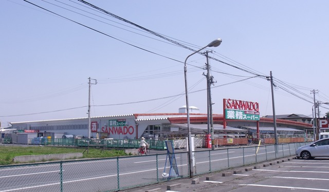 Home center. Sanwado Towada store up (home improvement) 1355m