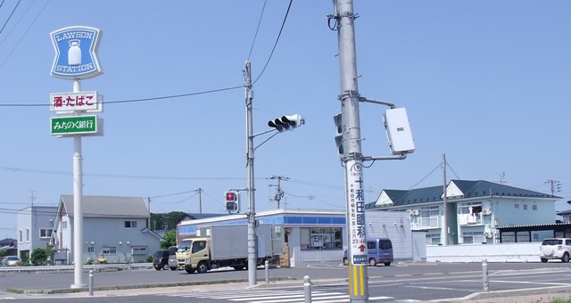 Convenience store. Lawson Towada three Shotsu store up (convenience store) 715m