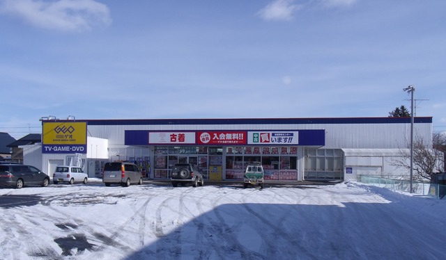 Rental video. GEO Towada rows of grain-cho shop 599m up (video rental)