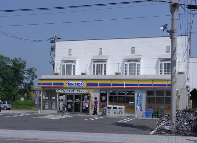 Convenience store. MINISTOP Towada Kitasato University before the store (convenience store) to 365m