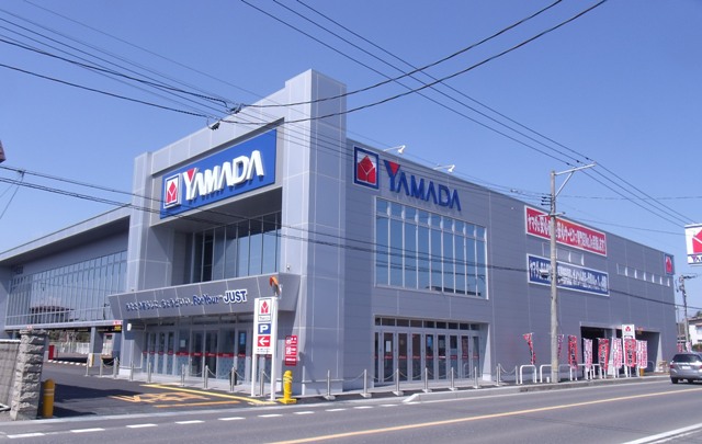 Home center. Yamada Denki Tecc Land Towada store up (home improvement) 563m