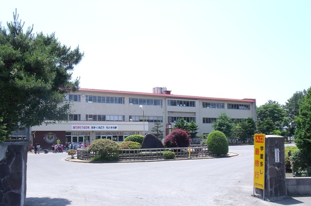 Primary school. 929m to Towada Municipal Chitose elementary school (elementary school)