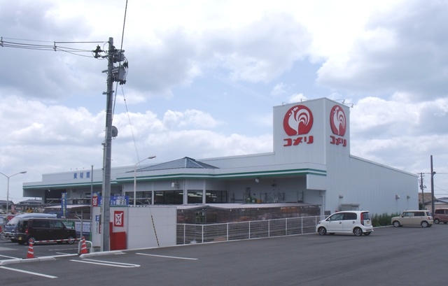 Home center. Komeri Co., Ltd. hard & Green Towada Nishiten (hardware store) to 769m