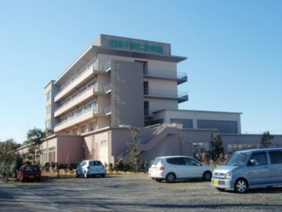 Hospital. Abiko HijiriHitoshikai 880m to the hospital (hospital)