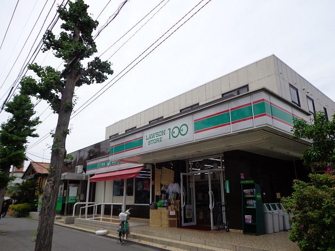 Convenience store. 970m up to 100 yen Lawson
