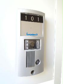 Other. Monitor with intercom installation