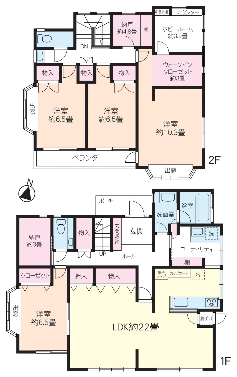 Floor plan. 28.8 million yen, 4LDK + 2S (storeroom), Land area 171.07 sq m , Building area 158.09 sq m