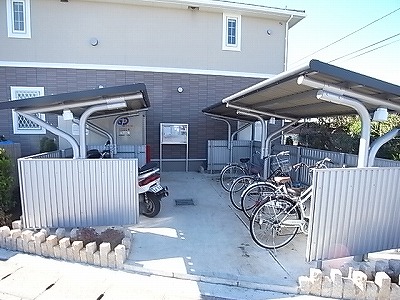 Other common areas. Bicycle-parking space