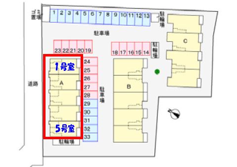 Other. layout drawing