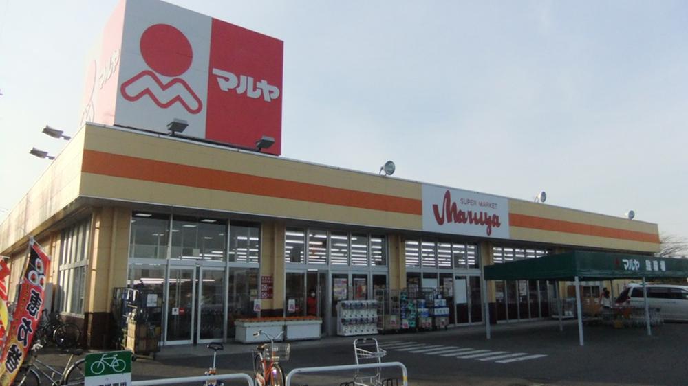 Supermarket. Maruya Shinki 1099m to shop