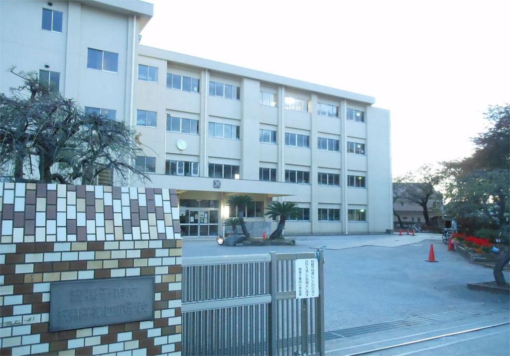 Primary school. Abiko fourth 382m up to elementary school (elementary school)