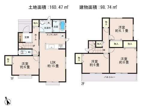 Floor plan. 27,800,000 yen, 4LDK, Land area 160.47 sq m , Building area 98.74 sq m