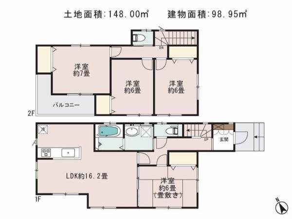 Floor plan. 17.4 million yen, 4LDK, Land area 148 sq m , Building area 98.95 sq m