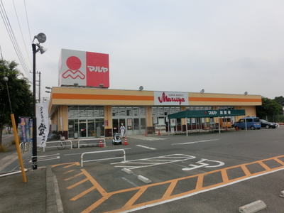 Supermarket. 400m to Maruya (super)