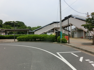 Other. Shinki station rotary (other) up to 400m