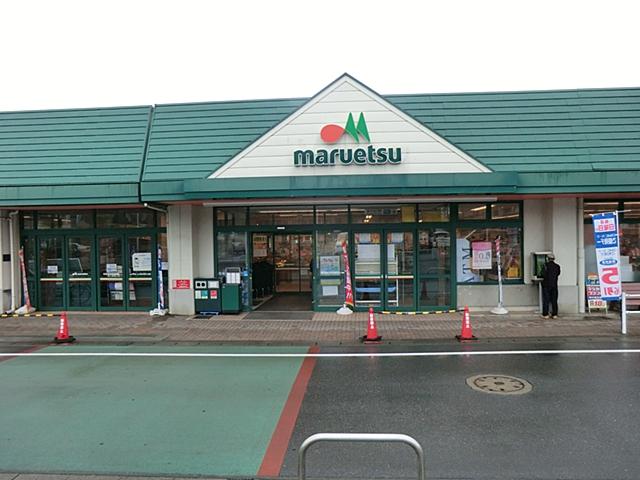 Supermarket. Maruetsu until Tennoudai shop 1424m