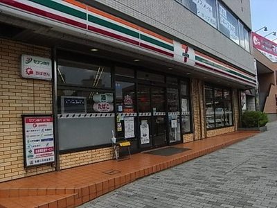 Convenience store. 160m to Seven-Eleven (convenience store)