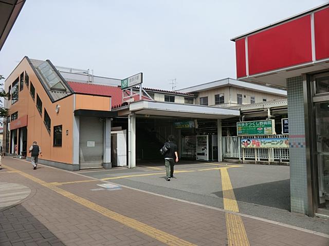 station. 1600m until the JR Joban Line "Abiko" station
