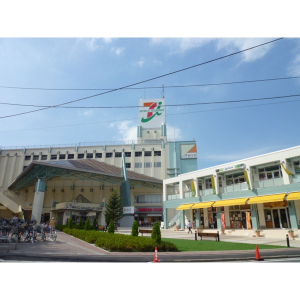 Shopping centre. Sogo Kashiwaten until the (shopping center) 2856m