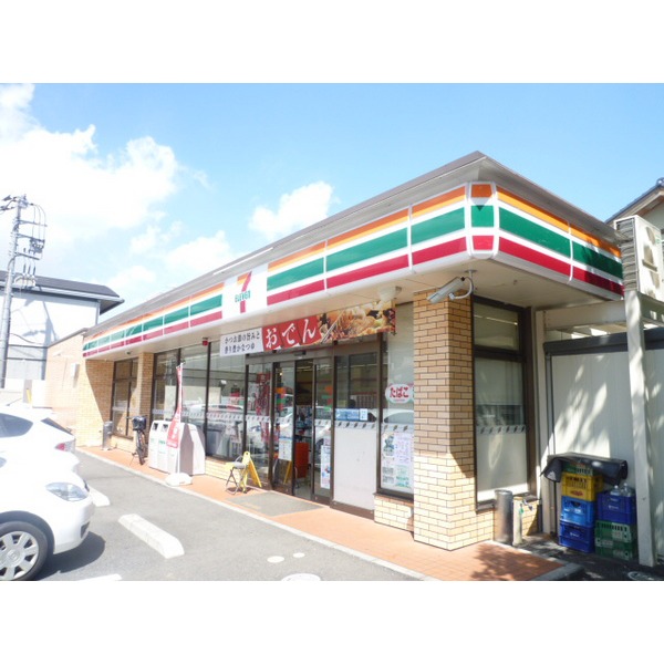 Convenience store. Seven-Eleven Abiko 3-chome up (convenience store) 536m