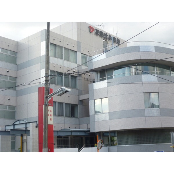 Hospital. Medical Corporation Association Kanki Board Tokatsu TsujiNaka 256m to the hospital (hospital)