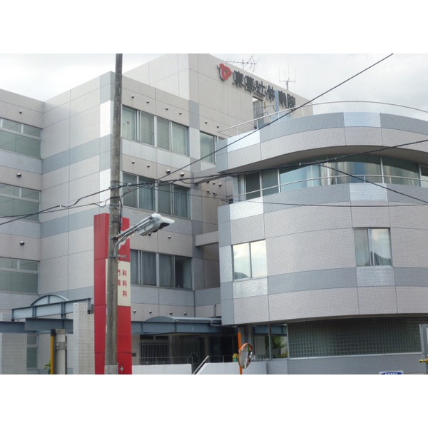 Hospital. Medical Corporation Association Kanki Board Tokatsu TsujiNaka 442m to the hospital (hospital)