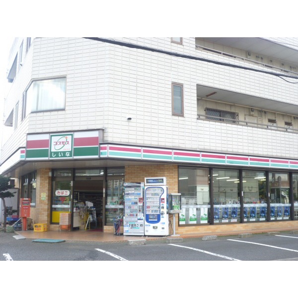 Convenience store. Seven-Eleven Abiko 3-chome up (convenience store) 415m