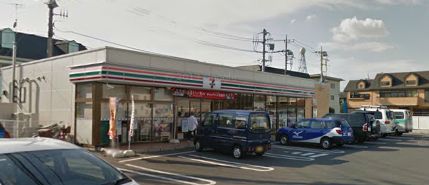 Convenience store. Seven-Eleven Abiko Tennoudai 2-chome (convenience store) to 350m