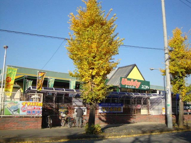 Home center. Yunidi Abiko store up (home improvement) 1000m