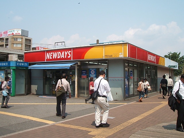 Convenience store. To New Days (convenience store) 245m