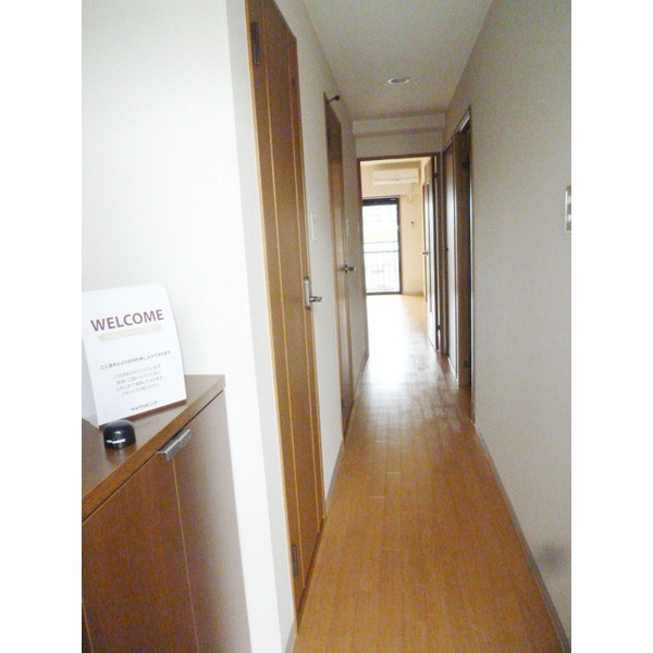 Living and room.  ※ It is another in Room