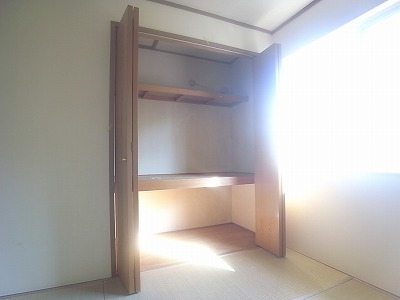 Receipt. Storage of Japanese-style room. 