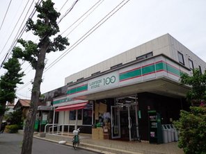 Convenience store. 1000m up to 100 yen Lawson Kohokudai store (convenience store)